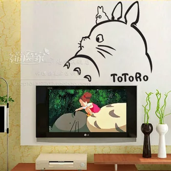 Mano kaimynas totoro Japonų anime sienos fone miegamasis vadovas lova, TV sienų lipdukai