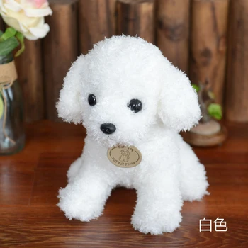 Mielas pliušinis žaislas šuo apie 25cm mažylis lėlės,Kalėdų dovana x286