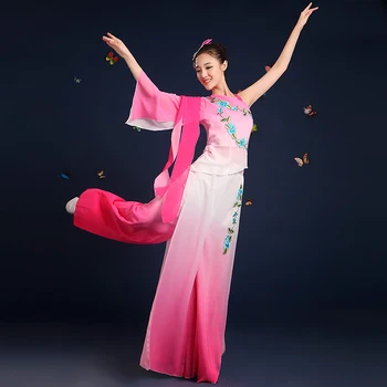 Moteris Kinijos skėtis ventiliatorius klasikinės Liaudies šokių kostiumai rožinės spalvos blizgučiai bijūnas Siuvinėjimo Jazminų Hanfu yangko šokių drabužiai