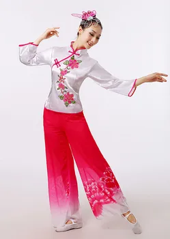 Moterų Moterų Yangko Kostiumas Moterų Nacionalinių Sirgalių Šokėja Dėvėti Kinijos Nacionalinis Naujųjų Metų Juosmens Būgno Šokių Drabužiai
