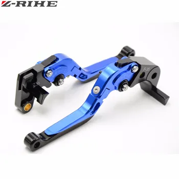 Motorcycle Adjustable CNC Aluminum Brakes Clutch Levers Set Motorbike brake for Yamaha XSR 700 ABS XSR 900 ABS XV 950 Racer 2016