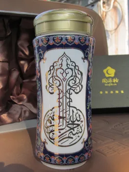 Musulmonai naudoti dovana / raštų keraminių / porceliano Islamas Hai Diya taurės aukštos kokybės izoliacija gild cloisonne