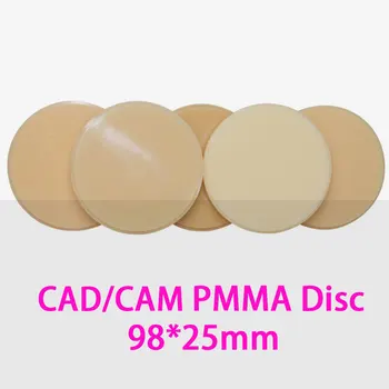 Naujas 5vnt Dantų PMMA Blokuoti Disko Storis 25mm už CADCAM A1, A2, A3, Aišku, Atspalvis Pasirinkimas
