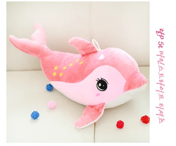 Naujas atvykimo animacinių filmų žvaigždžių stilius delfinų pliušinis lėlės mėlynos arba rožinės spalvos delfinų minkštas mesti pagalvę žaislas gimtadienio dovana h2820