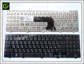 Naujas rusų Klaviatūra Dell PK130SZ4A06 V137325AS1 PK130SZ1A06 P28F PK130SZ2A31 MP-12F83SU-698 RU Juodos spalvos nešiojamojo kompiuterio klaviatūra