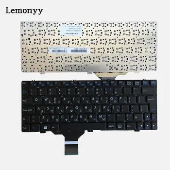 Naujoji graikijos klaviatūros CLEVO M1110 M11X M1100 M1110Q M1111 W110ER M1115 GK juodos spalvos nešiojamojo kompiuterio klaviatūra