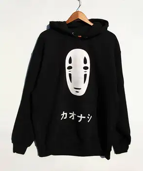 Ne Veido Vyrų Negabaritinių hoodie Kawaii Atkakli Toli Hoodie anime hirajuku Unisex bliuzono juoda tumblr atsitiktinis viršūnes hoodie dovana