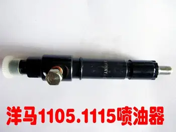 Nemokamas pristatymas dyzelinas variklio 1105 1115 įpurškimo antgalis tiktų visiems Kinijos prekės