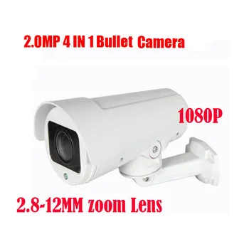 Nemokamas pristatymas Naujos 2MP, IR 30M 4x Optinis Priartinimas HAINAUT TVI CVI CVBS 4 1 PTZ Kulka Kamera 2 Megapikselių 2.8~12mm