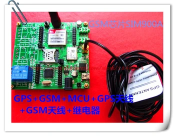 Nemokamas pristatymas SIM900A GSM+GPS+GPRS padėties nustatymo navigacijos modulį, GPRS perjungimo valdymo signalizacija gps/gsm