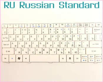 Nešiojamojo kompiuterio Klaviatūra Acer eMachines 355 eM355 RU rusijos Versiją, Balta