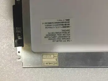 NL6448AC33-18 LCD ekranas