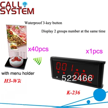 Numeris Ieškos Sistemą, K-236+H3-WR+H su 3-mygtukas mygtukas ir led ekranas, restoranų įranga, DHL nemokamas pristatymas