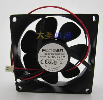 Original Delta DFB0824M 24V 0.09A 8CM 80 * 80 * 25MM Inverter cooling fan