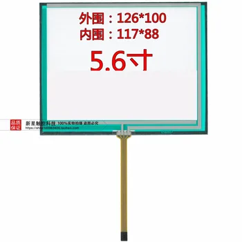 Original new 5.6''inch touch screen industrial Innolux AT056TN52 V.3 AT056TN53 V.1 touch screen