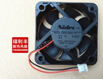 Originali NIDEC 50*50*15 DC12V 0.05 A D05R-12BS101 2 viela išjungti aušinimo ventiliatorius