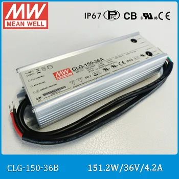 Originalus Meanwell LED driver CLG-150-36B Vieną galia 150W 36V 4.2 A tai gerai, vandeniui atsparus Maitinimo šaltinis atsparus vandeniui IP67 CLG-150