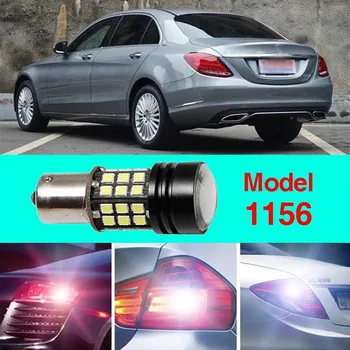 Ownsun Klaidų 1156 Lizdą 360 Laipsnių Projektoriaus Objektyvas LED Atsarginės Atbulinės šviesos R5 Žetonų Pakeisti Lemputę Benz C180