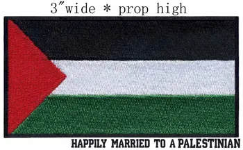 Palestinos Vėliava, 3