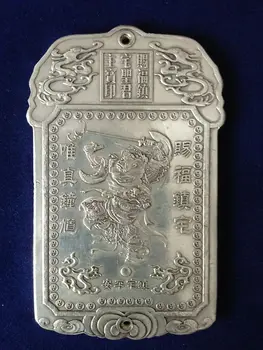 Parengti Senas Kinų Zhong Kui Tibeto Sidabro Amuletas Laimingas Plokštė 133 g