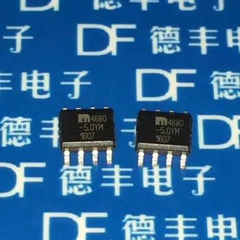 Ping MIC4680 MIC4680YM