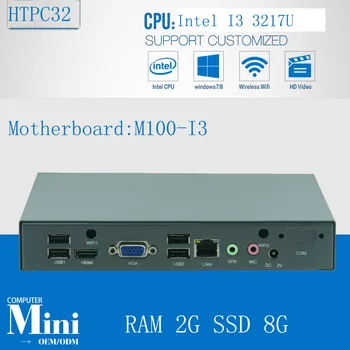 Pramonės Kompiuterį su Intel i3 3217u Gigabit Ethernet 6 USB 2G 8G RAM SSD WIN7, WIN8 LINUX NAS nemokamai ratai 7 24 valandos