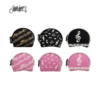 Princesė Saldus lolita maišelį Fanghaped muzikos įrašus monetų krepšys mažų saugojimo krepšys drobės monetos atveju muzika dovana
