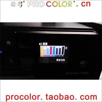 PROCOLOR Naujausias P600 daugkartiniai kasetė su mikroschema, Epson Surecolor SC-P600 kasetė T7601-T7609 9 spalva