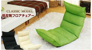 Pupų kėdės. Vieną tatamio. Lankstymo sofa-lova