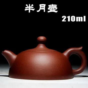 Pusę mėnesio arbatos puodą garsaus handamde Yixing Zisha originali nauja arbatinukas raudonos smėlio mano cemento