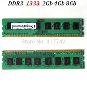 RAM ddr3 1333 memoria ram DDR3 1333Mhz 16Gb 8Gb 4Gb 2Gb desktop memory / PC3-10600 / 2G, 4G, 8G -lifetime warranty-geros kokybės