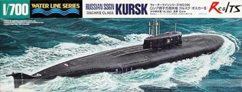RealTS rusijos SSNG Kursko Povandeninis laivas 1-700 Tamiya 31906