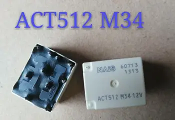 Relė ACT512 M34 12V ACT512-M34-12V 12V DIP10