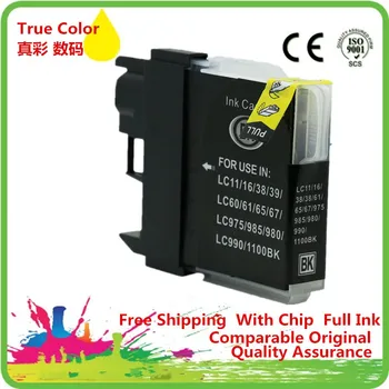 Replacement 8Bk LC-67 LC-980 LC-990 LC-1100 Ink Cartridges For Brother MFCJ615W MFCJ615W MFCJ615N MFC670CD MFC670CDW MFC675CD
