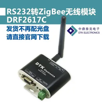 RS232 į ZigBee bevielio ryšio modulis - 1,6 km dėžė, CC2530 chip, DRF2617C
