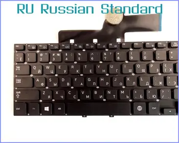 Rusijos RU Versija Klaviatūra, skirta 