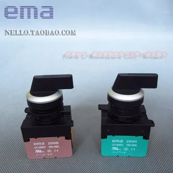[ SA ]EMA 22mm apšviestas ekranėlyje E2S1/2L *. I 2 failus iš Naujo / savaiminio fiksavimo DC6/12/24V--10VNT/DAUG