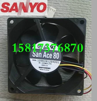 Sanyo 109R0812S4D01 8cm 80mm 8025 DC 12V 0.24 trifazį kamuolys serverio keitiklis ventiliatoriaus