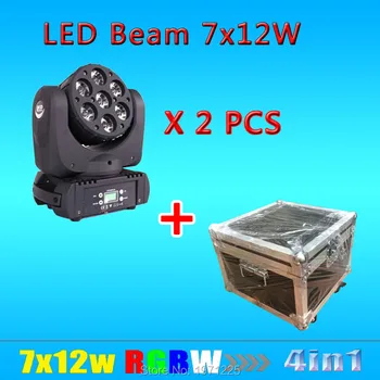 Skrydžio Atveju+2VNT 7x12W LED Šviesos Juda Žibintas CREE RGBW 4in1 7x12W Led judančios galvos šviesos,su Kry lempos,DMX512 9/16Channels