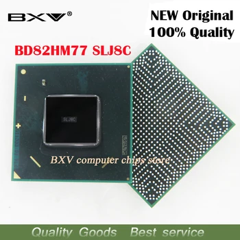 SLJ8C BD82HM77 SLJ8C 82HM77 naujas originalus BGA chipsetu nešiojamas nemokamas pristatymas visą stebėjimo pranešimą