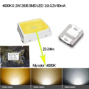 Specialių Gamta Baltieji(4000K) 2835 SMD LED Diodų 0.2 W 3.0-3.2 V 60mA 22-24lm 3000pcs/daug Gamykloje Tiesiogiai