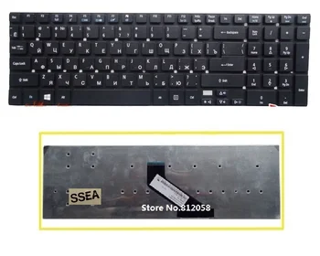 SSEA Nauja rusijos RU Klaviatūra Acer Aspire E5-521 E5-521G E1-511P E5-511 E5-571 E5-571G nešiojamas juoda Klaviatūra