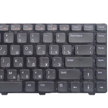 SSEA Naujoji rusijos RU klaviatūra DELL Inspiron 14R(3520)(5520)(7520) N4040 M421R 13Z(N311z) 14Z(N411Z)14VR nešiojamas nemokamas pristatymas