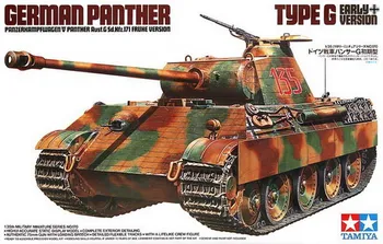 Susirinkimų modelis 1/35 vokiečių Leopard G tipo bakas pradžioje tipo Žaislai