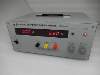 SYK30150D DC maitinimo galia 0-30 V,0-150A reguliuojamas Eksperimentinę elektros energijos tiekimo aukšto tikslumo DC įtampos reguliatorius