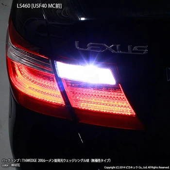 Tcart Už Lexus LS460 2007-2013 m. Atbulinės Šviesos naujas led šviesos klaidų 4014chip 30smd w16w stovėjimo šviesos t15 canbus automatinis šviesos