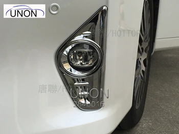 TINKA Toyota Alphard 2016 2017 ABS Chrome Priekiniai Galvos Rūko Šviesos Lempos Dangtelis Apdailos Rėmeliai 2vnt/komplektas