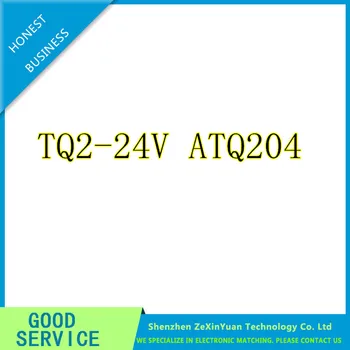 TQ2-24V ATQ204 Relay 24VDC CINKAVIMAS-10 Naujos originalios