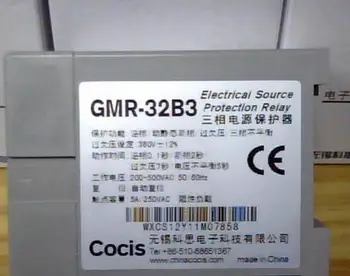 Trifazės KINTAMOSIOS srovės apsaugos įtaisas seka apsaugos autentiški GMR - 32B3