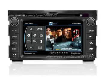 Už KIA Ceed 2009 M. - 2011 M. - Automobilių GPS Navigacijos DVD Grotuvas Radijas Stereo TV 